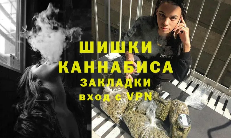 продажа наркотиков  kraken сайт  Марихуана OG Kush  Жуковский 